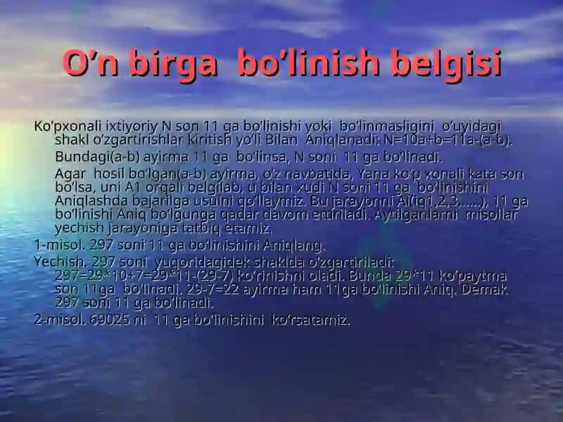 Bo'linish belgilari haqida 3