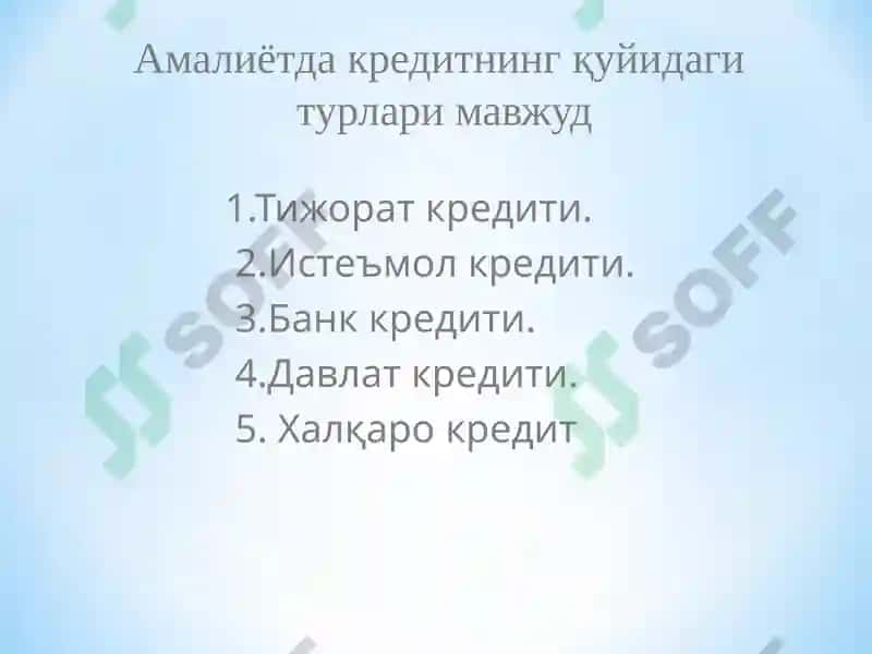 БАНК КРЕДИТИ МОҲИЯТИ 3