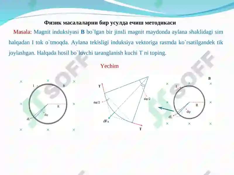 Физика масалалари 3