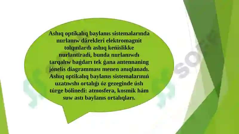 Optikaliq talali sistemalar 3
