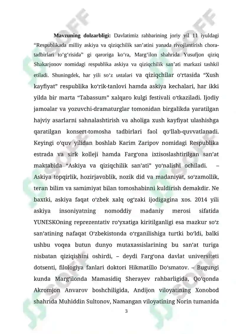 Askiya san’ati va uning o’ziga  xosligi 3