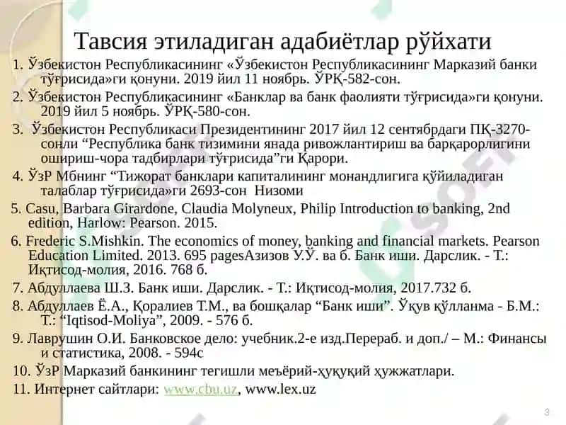 Банк иши ва бухгалтерия ҳисоби 3