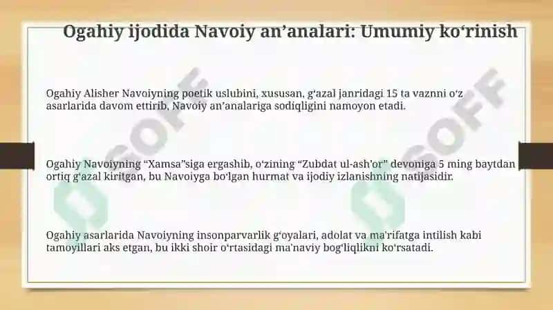 Ogahiy ijodida Navoiy an'analari 3