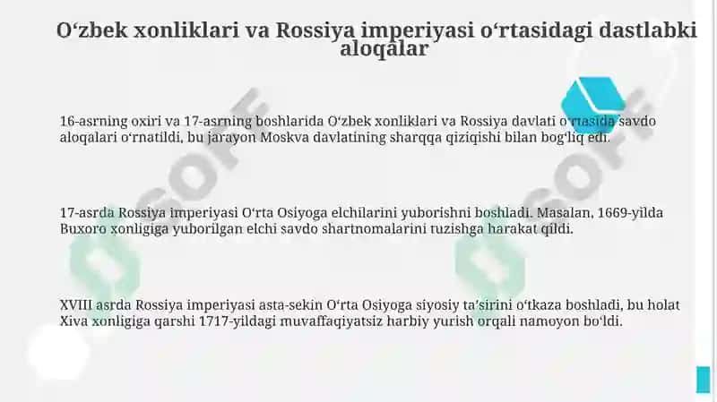 Oʻzbek xonliklari va Rossiya imperiyasi munosabatlari 3