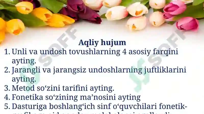Boshlang‘ich sinflarda so‘zning morfemik tarkibini o‘rganish metodikasi 3