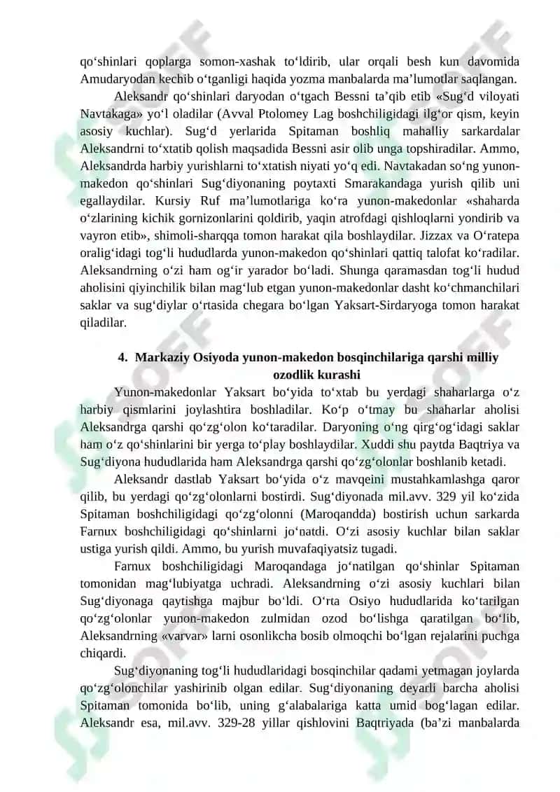 Birlashgan Yunon-Makedon davlatining tashkil topishi 3