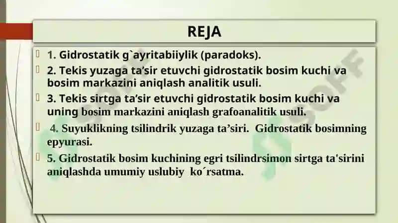 Gidrostatik bosim kuchining tekisvaegrisirtlargata’siri 3