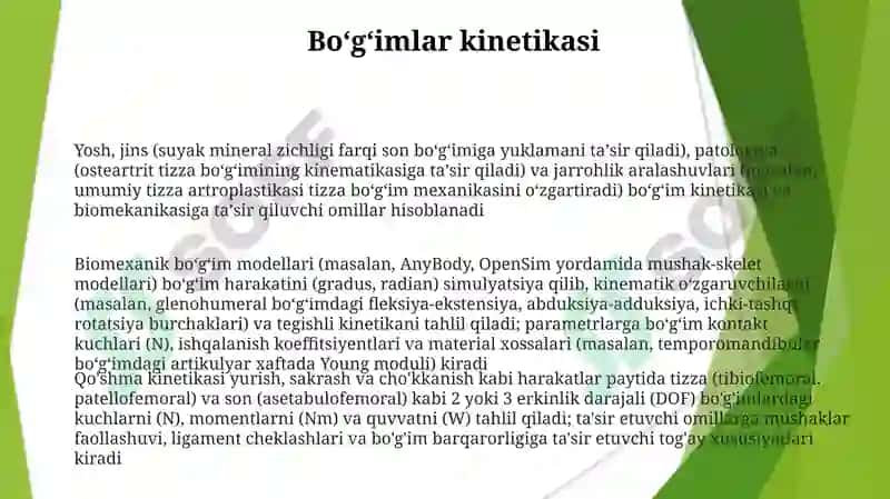 Bo'g'imlarning biomexanikasi 3