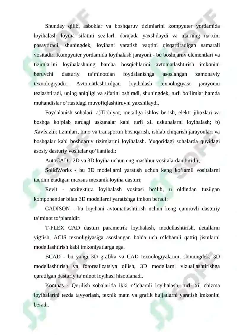 ALTlarga qo‘yilgan asosiy talablar 3