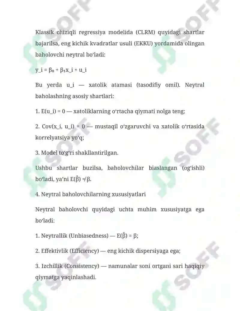 Neytral baholash va eng kichik kvadratlar usuli 3
