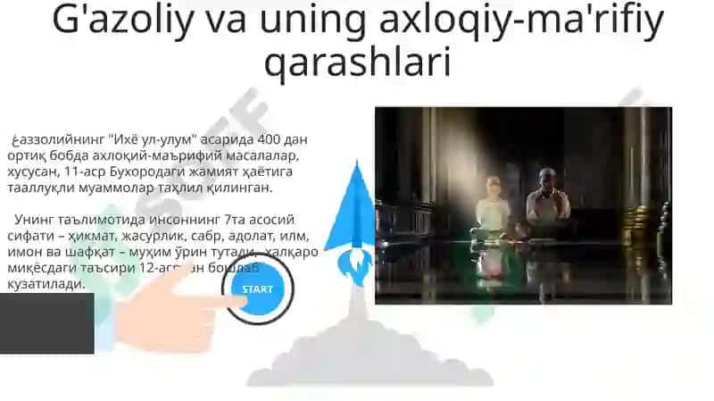 غаззолийнинг "Ихё ул-улум" 3