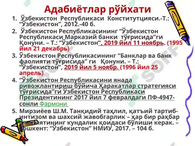МАРКАЗИЙ БАНКНИНГ МУСТАҚИЛЛИГИТАҚДИМОТИ 3