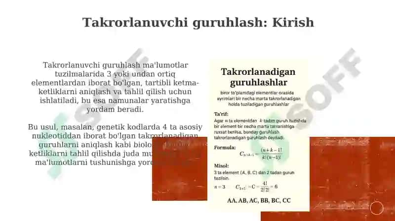 Takrorlanuvchi guruhlarning asoslari 3