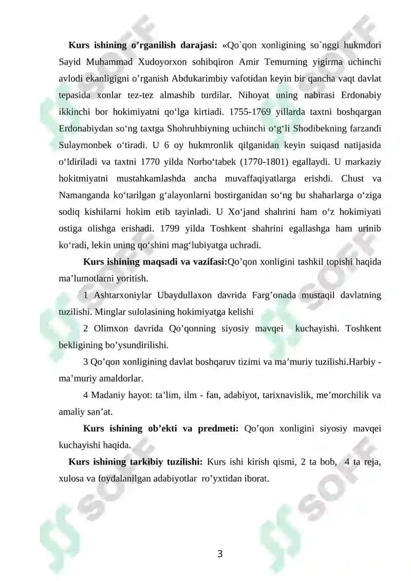 Qoʻqon xonligi davri tarixiga oid manbalar 3