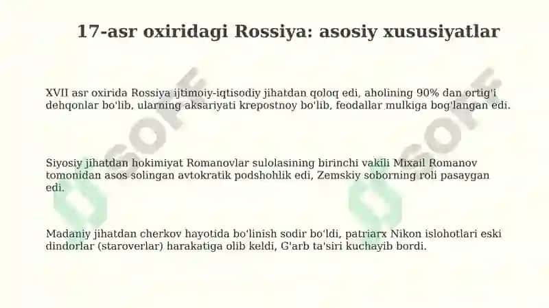 XVII asr oxiridan XIX asrning 70-yillarigacha Rossiya 3