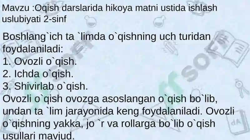 Oqish darslaridaqaytahikoyalashturlaridanfoydalanish 3