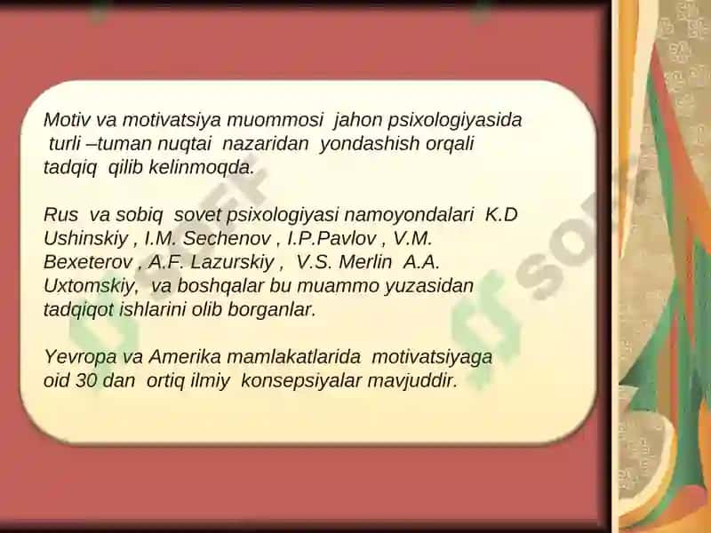 Motivatsiyani o'rganishga oid asosiy yondashuvlar 3