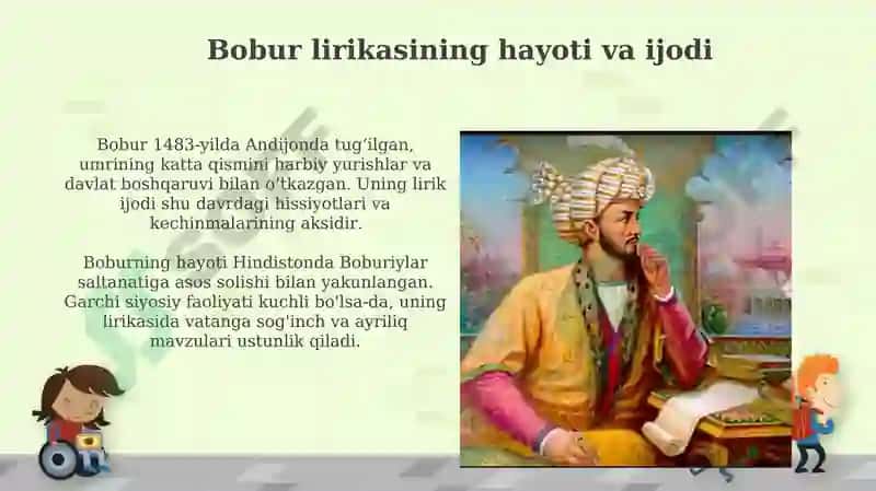 Bobur lirikasi 3