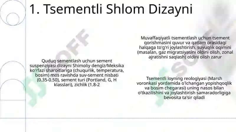 Quduqlarning sementlanishi 3