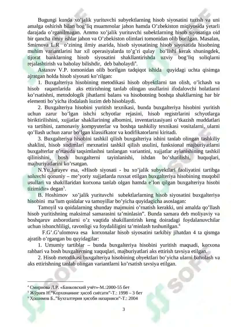 Hisob siyosati 3