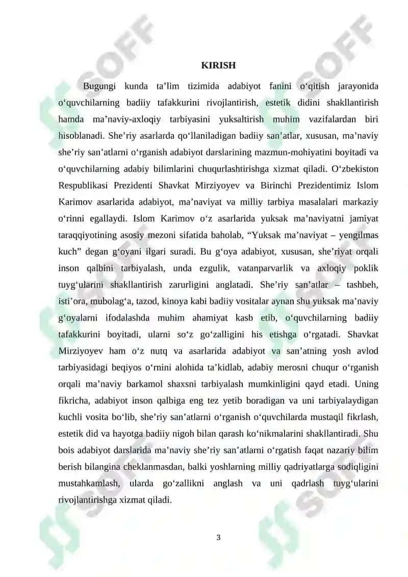 Adabiyot darslarida ma'naviy she'riy san'atlarni o'rganish 3