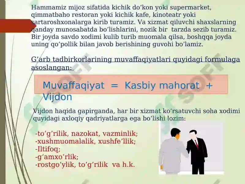 Turizm sohasida kasbiy etikadan foydalanish 3