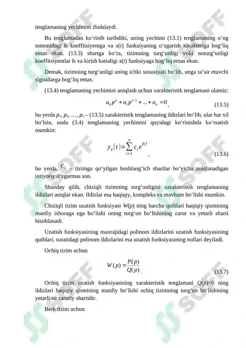 Turg‘unlik tushunchasi 3