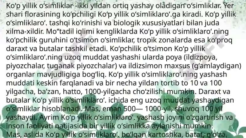 Koʻp yillik oʻsimliklar 3