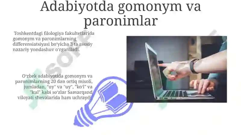 Omonimlar, Paronimlar 3