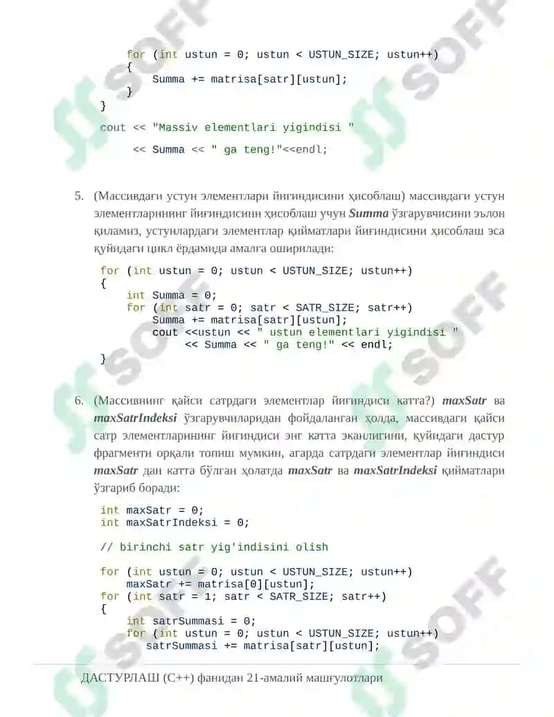 Икки ўлчамли массивларга доир дастурлар тузиш. 3