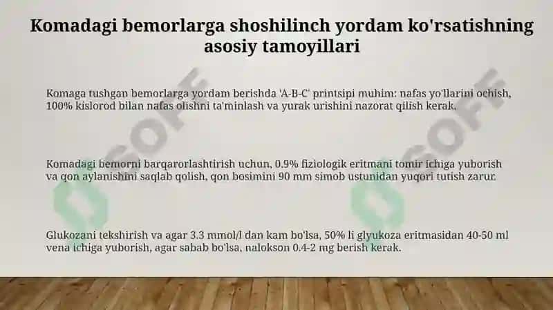Komatoz bemorlar 3