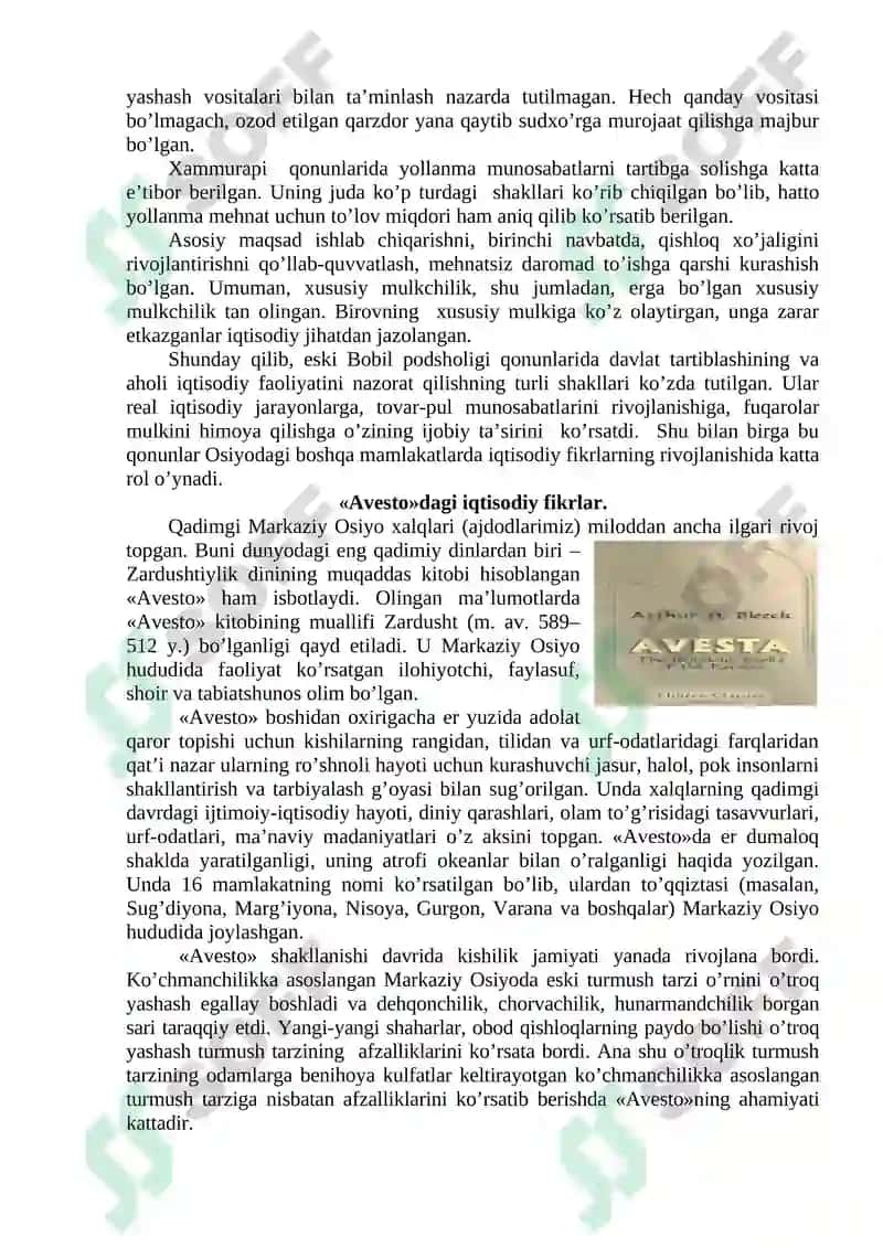 Qadimgi dunyo iqtisodiy ta’limotlari 3