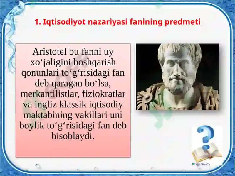 Iqtisodiyotnazariyasifaniningpredmetivausullari 3