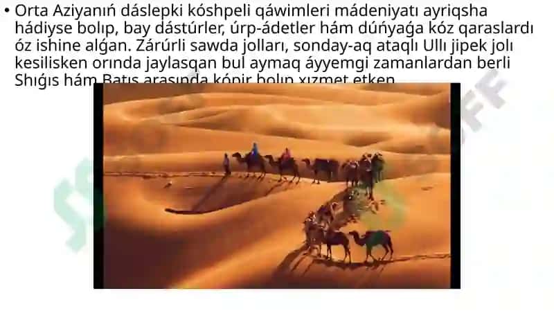 Orta Aziyanıń ertek óshpelilerimádeniyatı 3