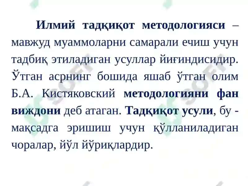 Tadqiqotusullarivako'nikmalari 3