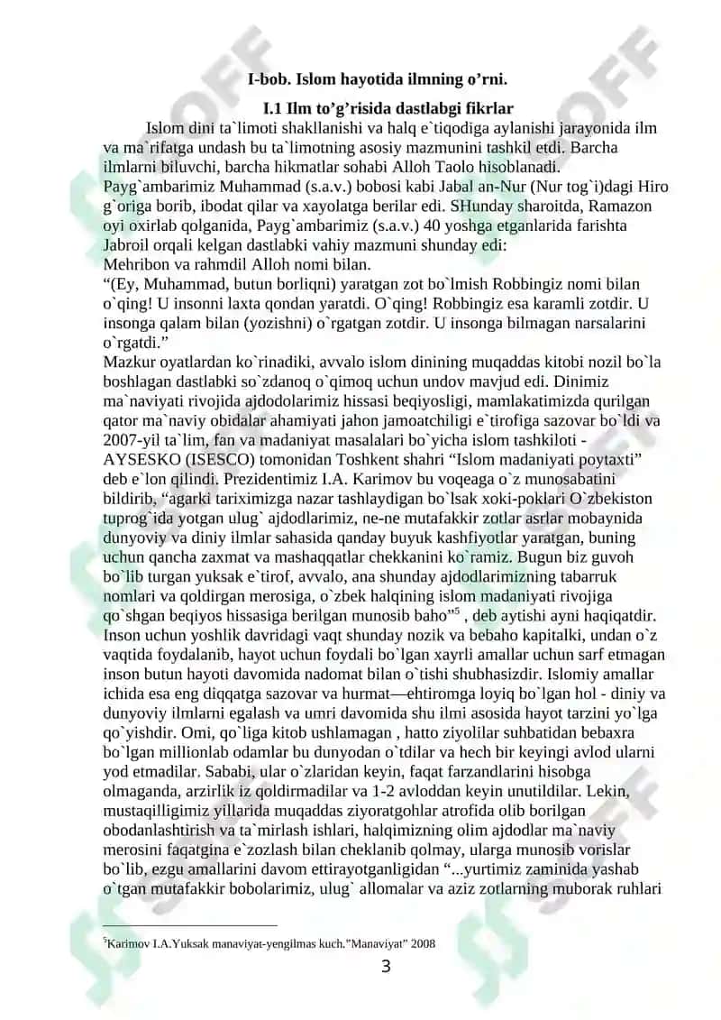 Islom Ilmi va Uning Manbalari 3