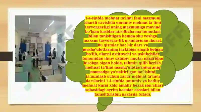 Mehnat tarbiyasi va vazifalari 3