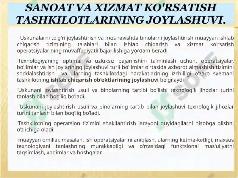 KORXONA OPERATSION TIZIMINI SHAKLLANTIRISH 3