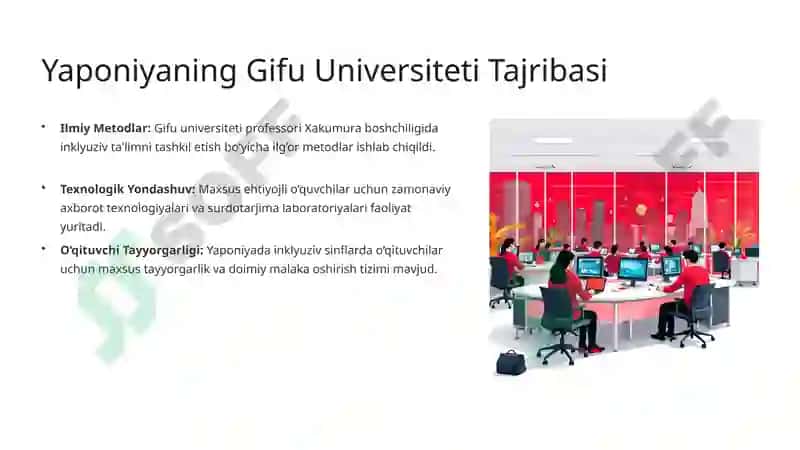 Inklyuziv ta'limnijoriy qilish bo'yicha chet el tajribalari 3