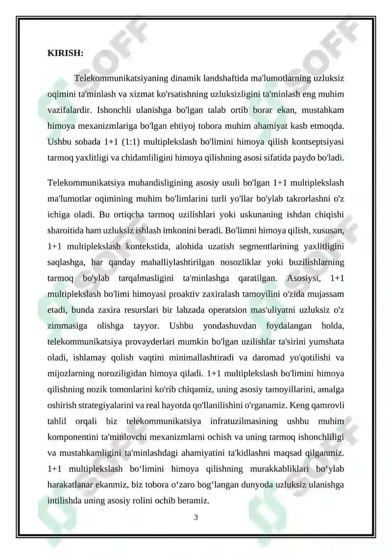 Toshkent Axborot Texnologiyalari Universiteti 3