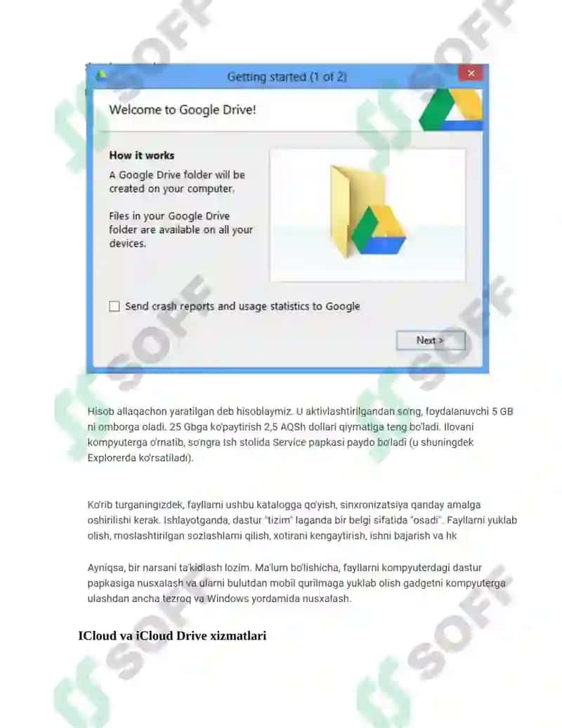 Google Disk 3