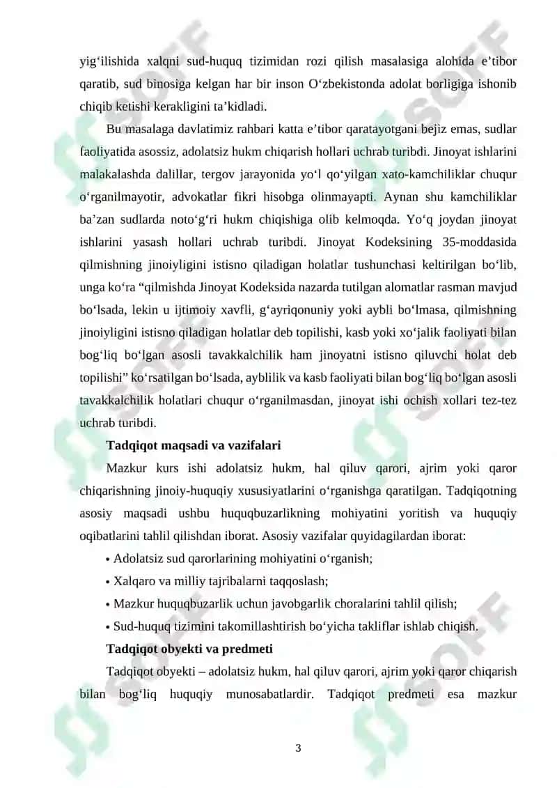 ADOLATSIZ HUKM, HAL QILUV QARORI, AJRIM YOKI QAROR CHIQARISHNING JINOIY-HUQUQIY XUSUSIYATLARI 3