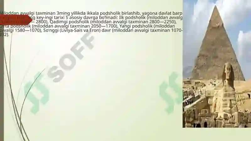 Qadimgi Misr civilizatsiyasi 3