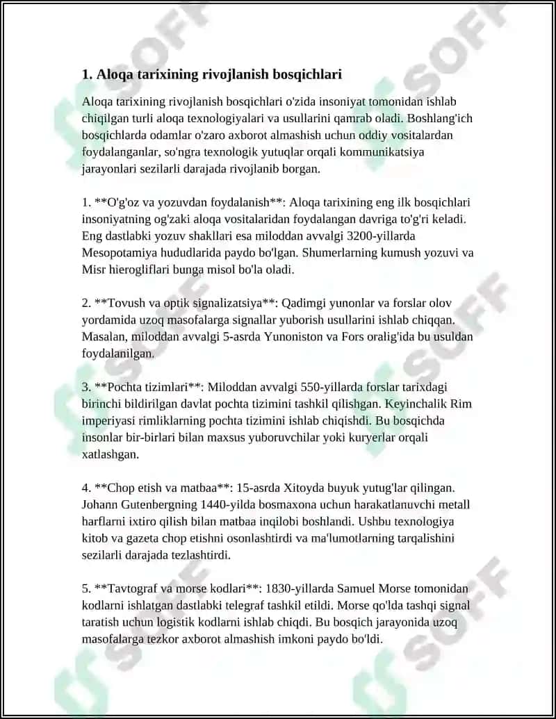 ALOQA TARIXI MUZEYI VA EKSPONATLARI 3