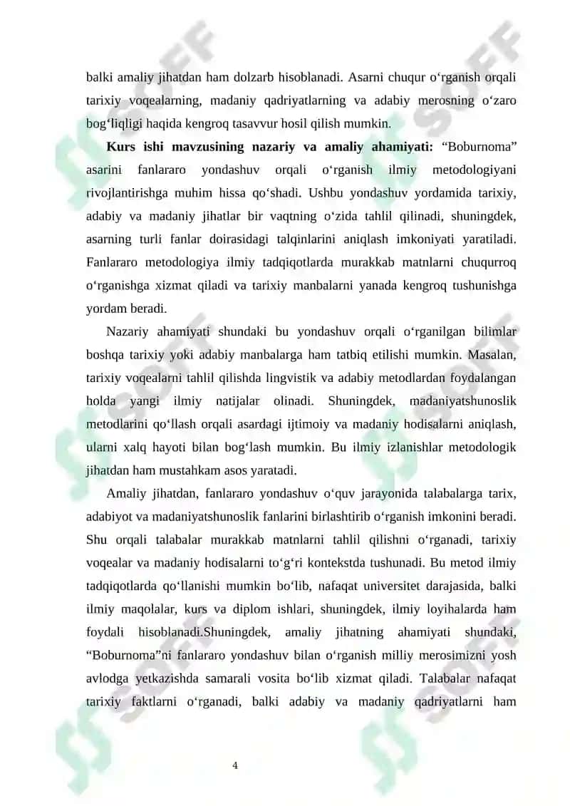 Boburnoma asarini o‘rganishda fanlararo aloqadan foydalanish 3