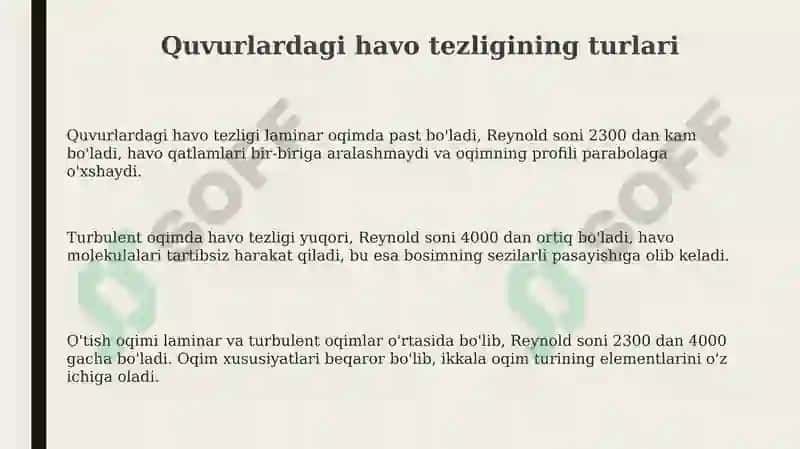 Havoning quvurlardagi tezlik turlari 3