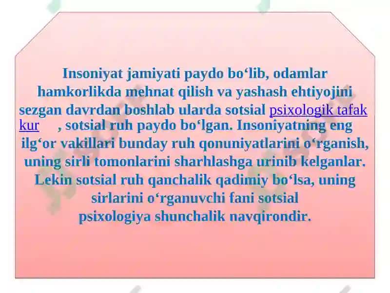 Oilani o‘rganishda tizimli yondashuv 3