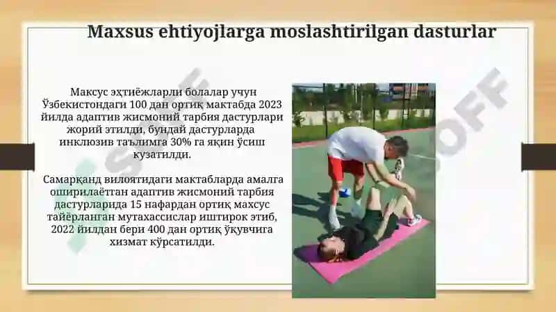Adaptiv jismoniy tarbiya turlari 3