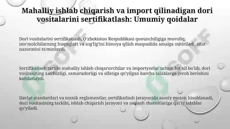 Dori vositalarini sertifikatlash tartibi 3