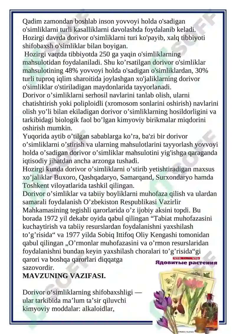 Dorivor O’simliklar 3